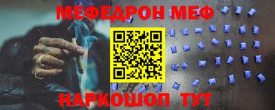 ГАЛЛЮЦИНОГЕННЫЕ ГРИБЫ Ливны