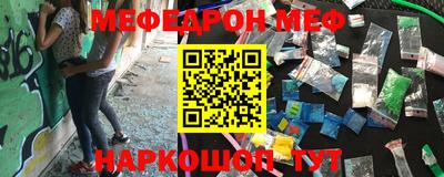 ГАЛЛЮЦИНОГЕННЫЕ ГРИБЫ Ливны
