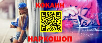 ГАЛЛЮЦИНОГЕННЫЕ ГРИБЫ Ливны
