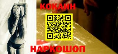 а пвп мука Ликино-Дулёво