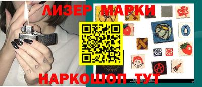 а пвп мука Ликино-Дулёво