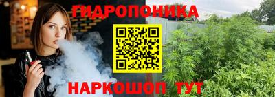 а пвп мука Ликино-Дулёво