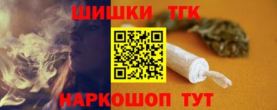 ГАЛЛЮЦИНОГЕННЫЕ ГРИБЫ Ливны