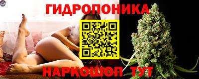 ГАЛЛЮЦИНОГЕННЫЕ ГРИБЫ Ливны
