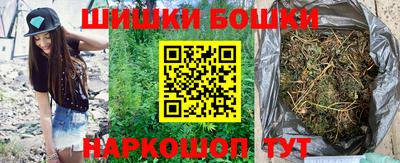 соль курить ск Лесосибирск