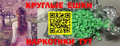 а пвп мука Ликино-Дулёво
