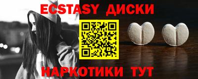 а пвп мука Ликино-Дулёво