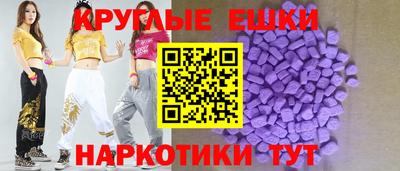 ГАЛЛЮЦИНОГЕННЫЕ ГРИБЫ Ливны