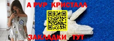 ГАЛЛЮЦИНОГЕННЫЕ ГРИБЫ Ливны