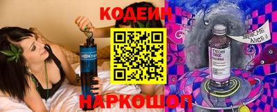 а пвп мука Ликино-Дулёво