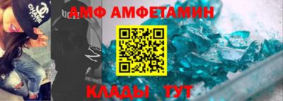 соль курить ск Лесосибирск