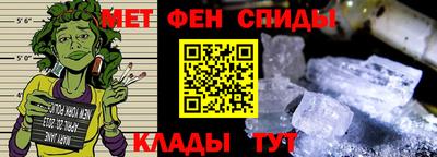 а пвп мука Ликино-Дулёво