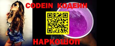 ГАЛЛЮЦИНОГЕННЫЕ ГРИБЫ Ливны