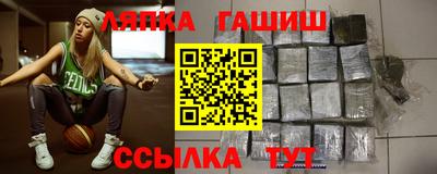 а пвп мука Ликино-Дулёво