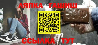 ГАЛЛЮЦИНОГЕННЫЕ ГРИБЫ Ливны