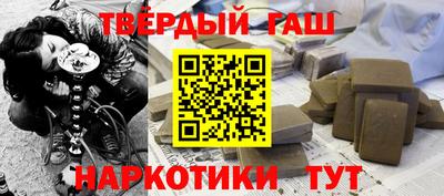 а пвп мука Ликино-Дулёво