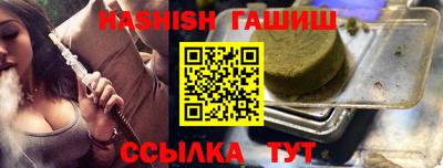 а пвп мука Ликино-Дулёво