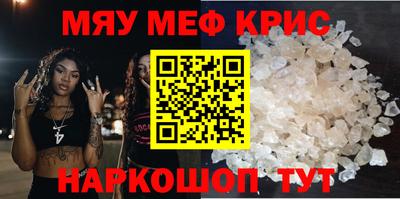 ГАЛЛЮЦИНОГЕННЫЕ ГРИБЫ Ливны