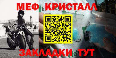 ГАЛЛЮЦИНОГЕННЫЕ ГРИБЫ Ливны
