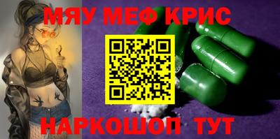 ГАЛЛЮЦИНОГЕННЫЕ ГРИБЫ Ливны